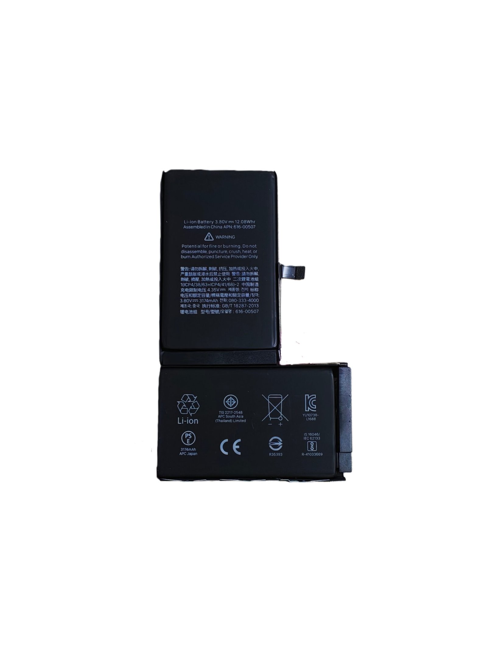 iphone-xsmax-batterie-2 iPhone XS Max Ersatzbatterie Großhandel | Großmengenbatterien für Reparaturgeschäft – Bild 1